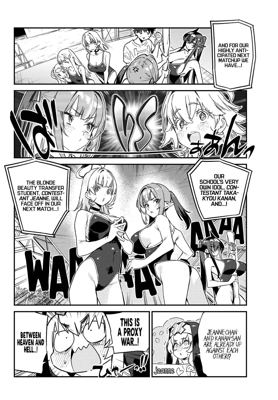 Page 5 of Chapter 121