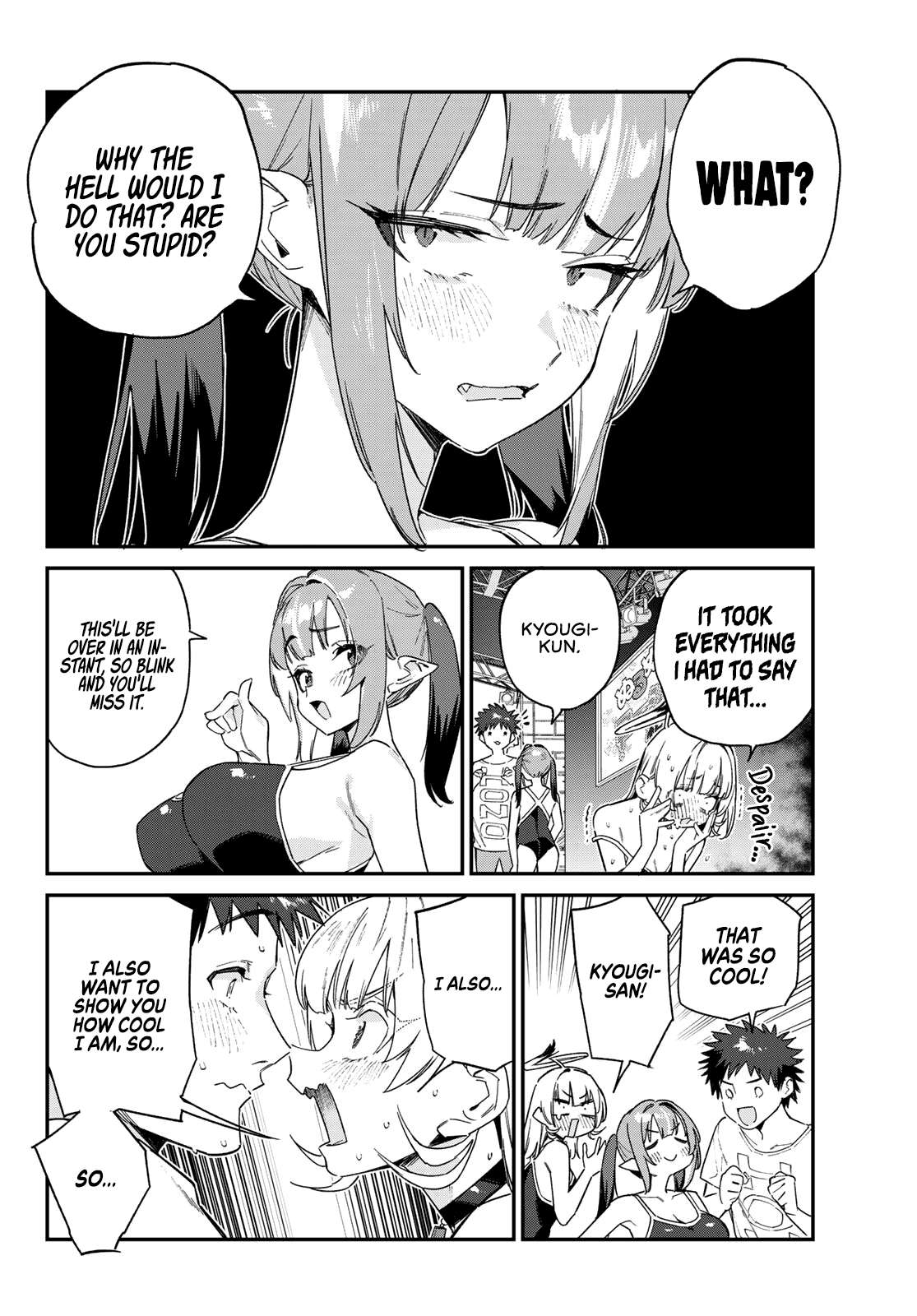 Page 7 of Chapter 121