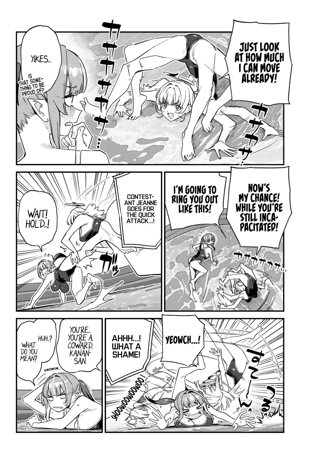 Page 3 of Chapter 122