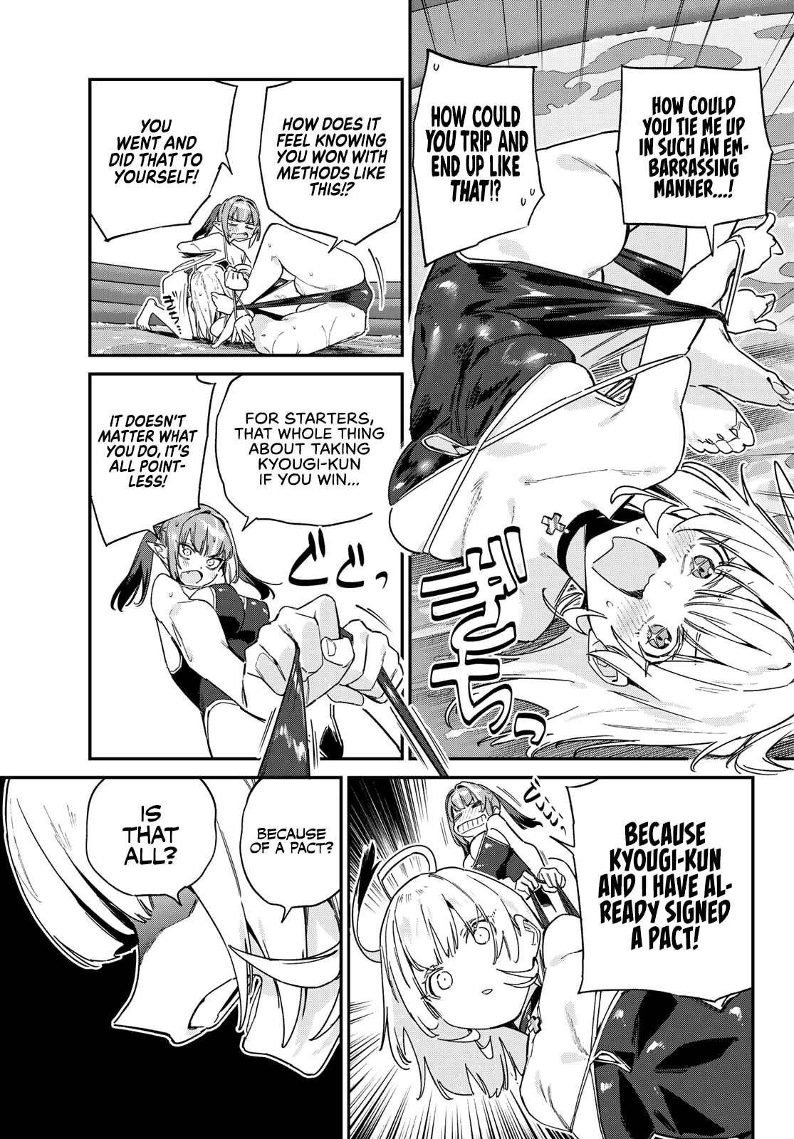 Page 4 of Chapter 122