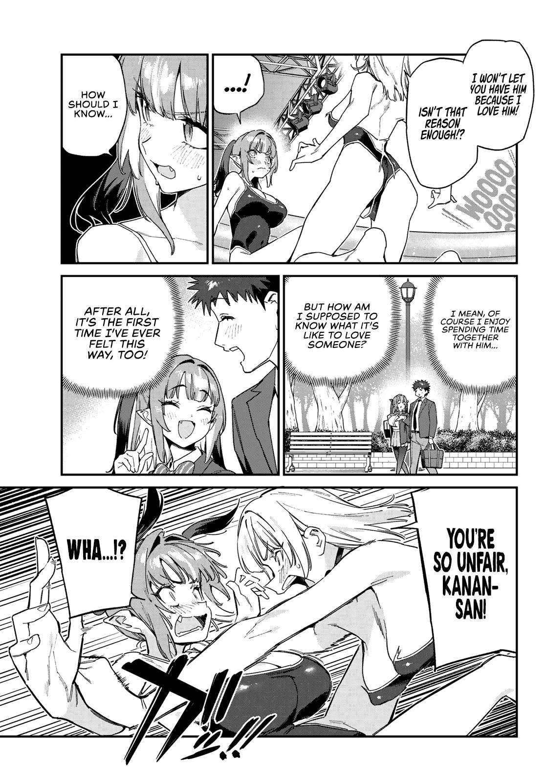 Page 6 of Chapter 122