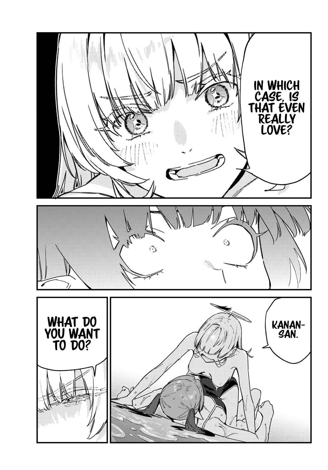 Page 8 of Chapter 122