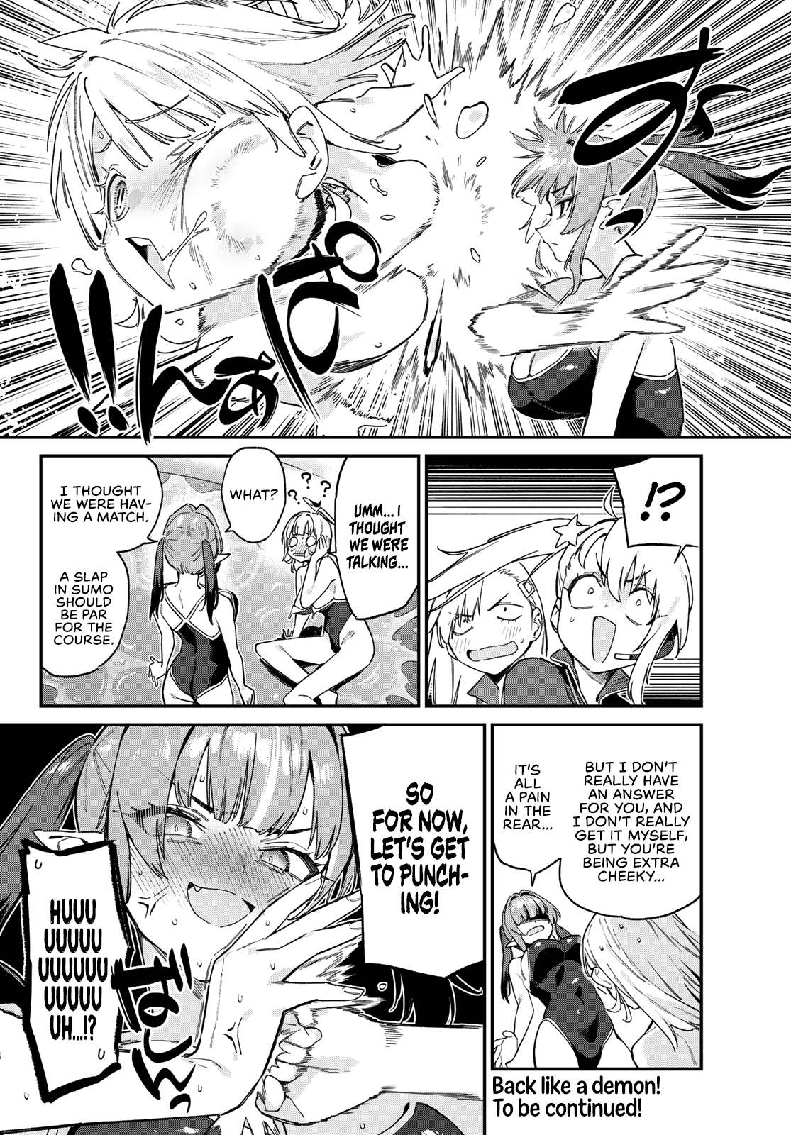Page 9 of Chapter 122