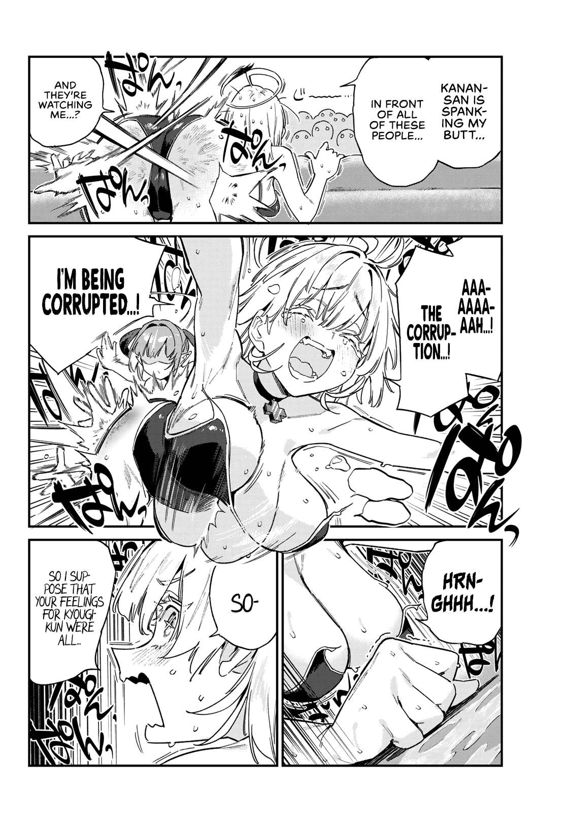 Page 3 of Chapter 123