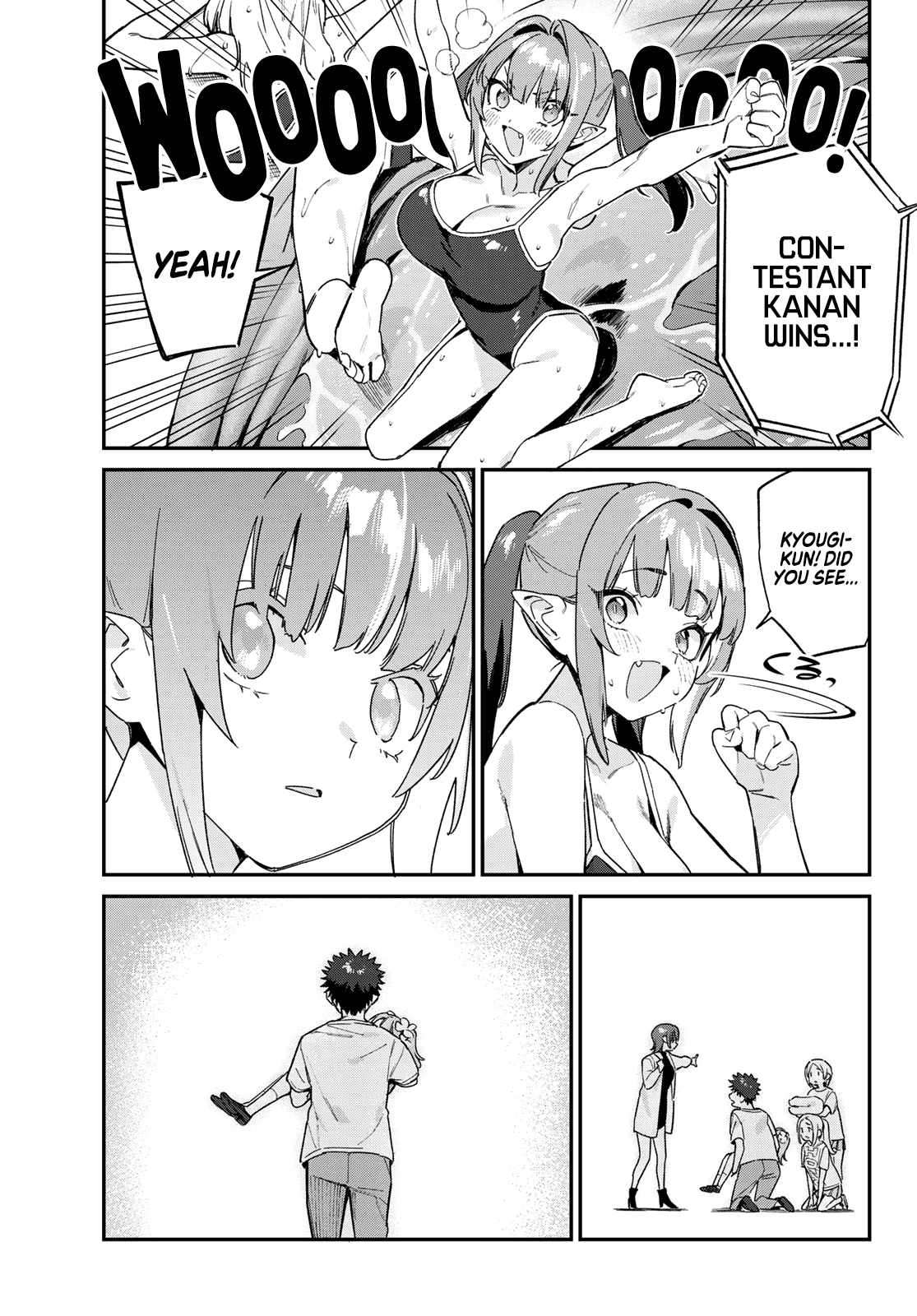 Page 4 of Chapter 124