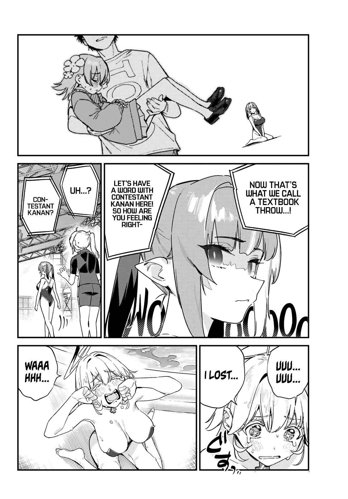 Page 5 of Chapter 124