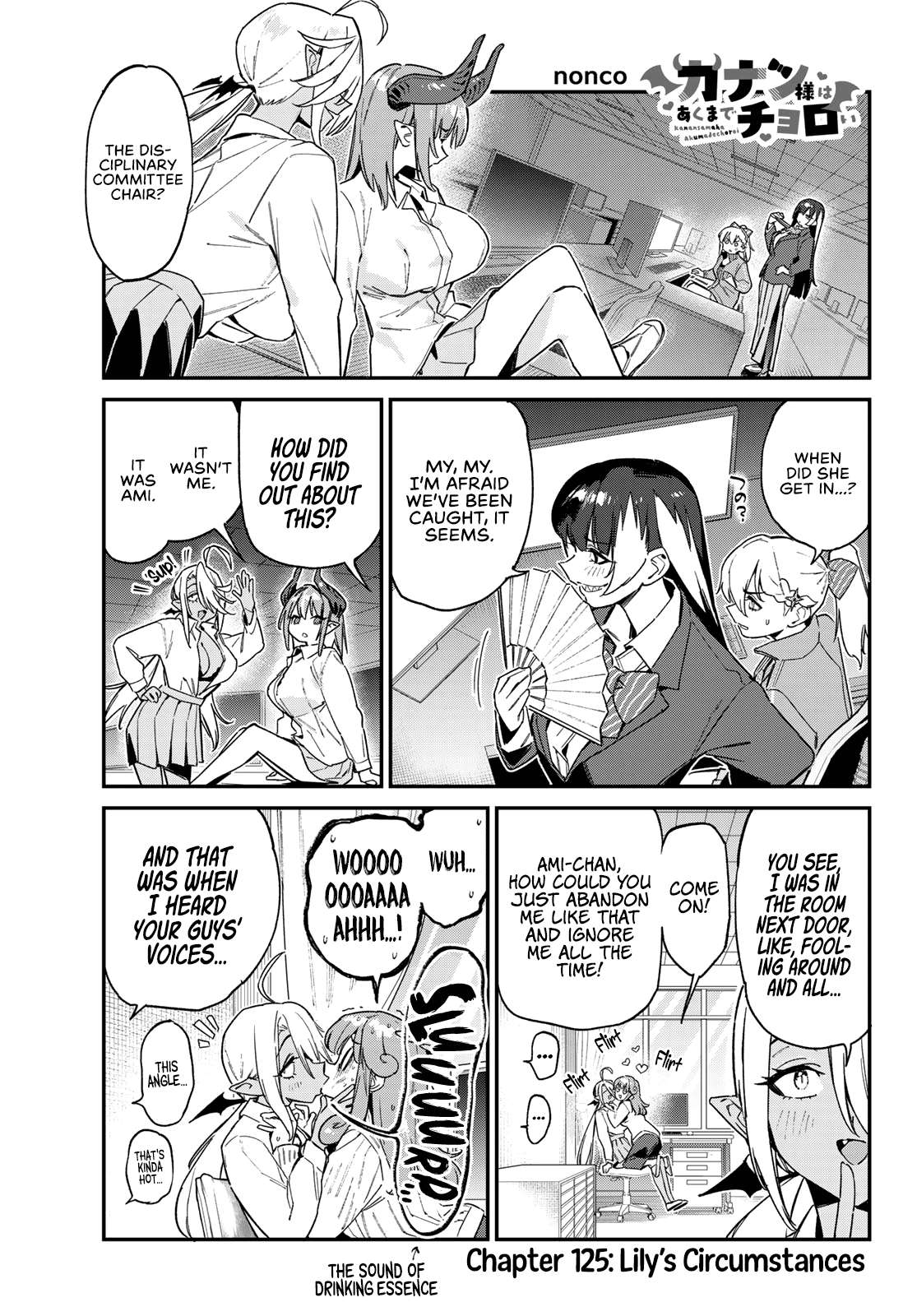 Page 2 of Chapter 125