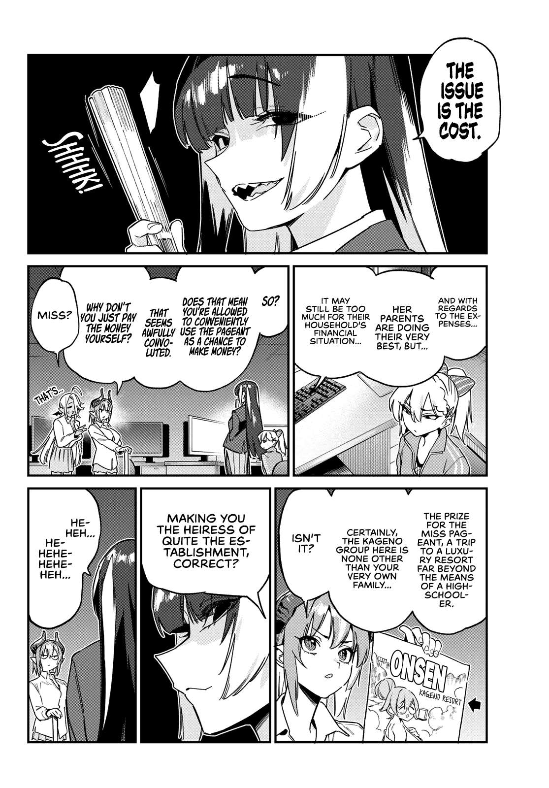 Page 5 of Chapter 125