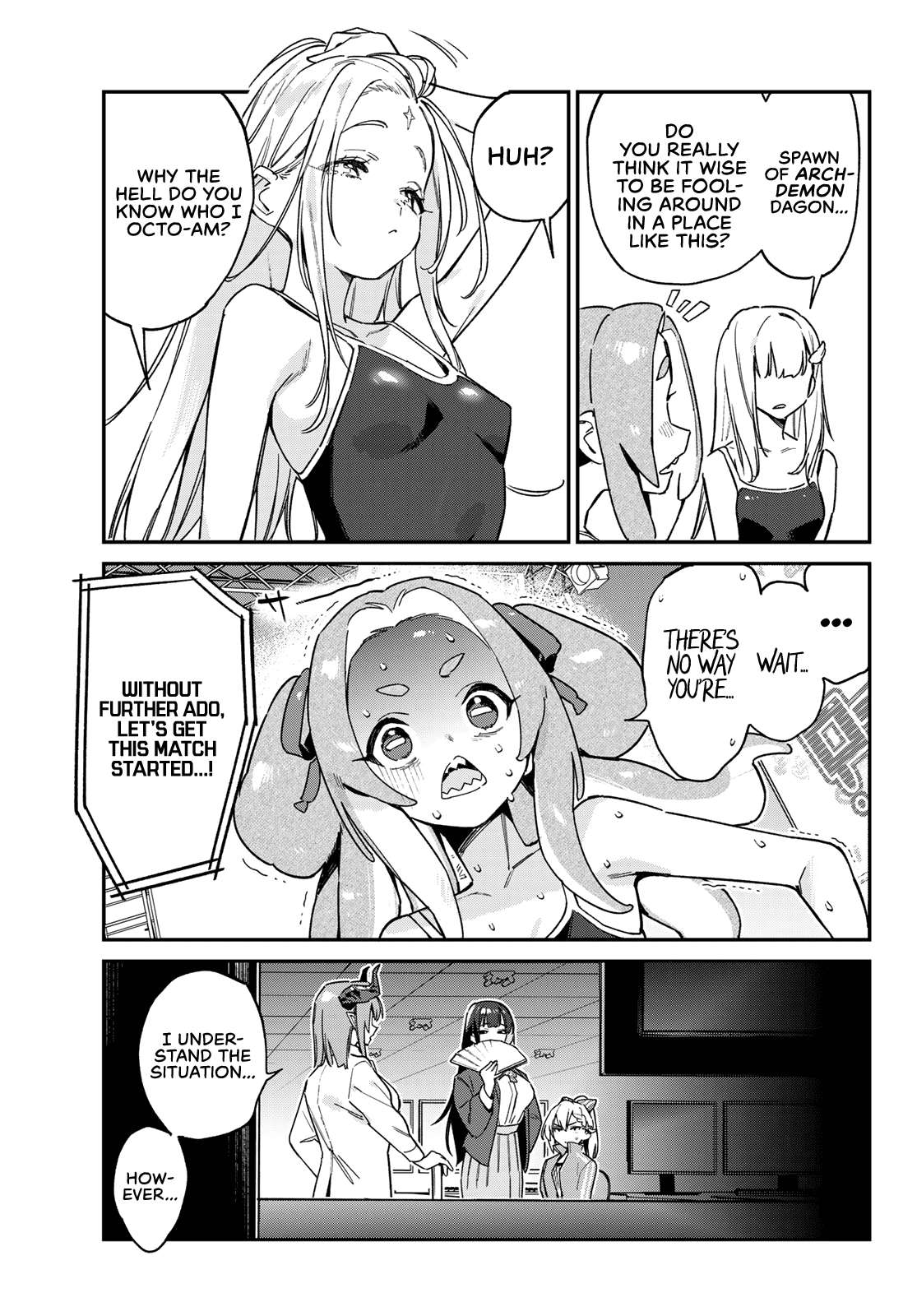 Page 8 of Chapter 125