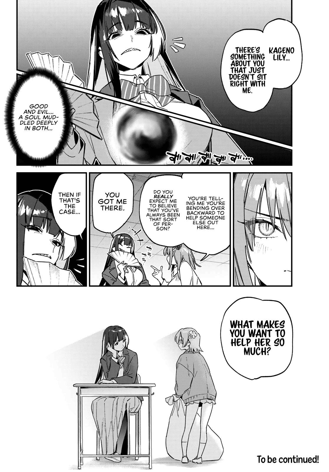 Page 9 of Chapter 125