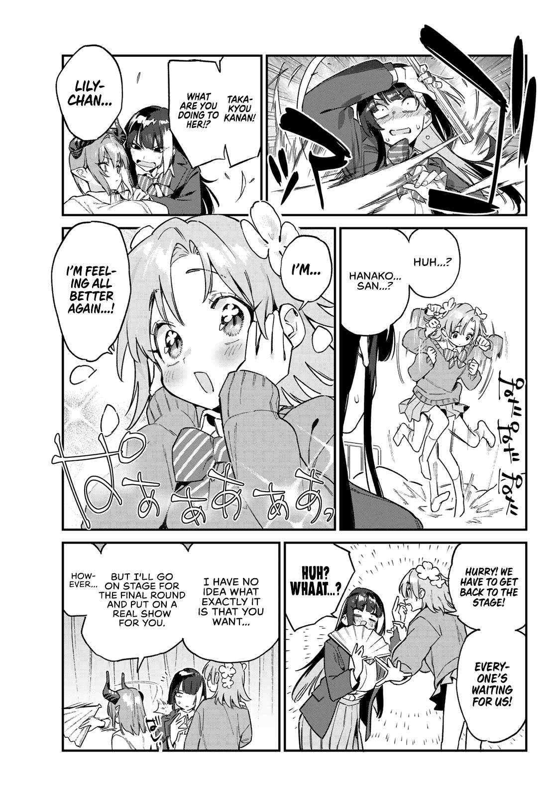 Page 6 of Chapter 128
