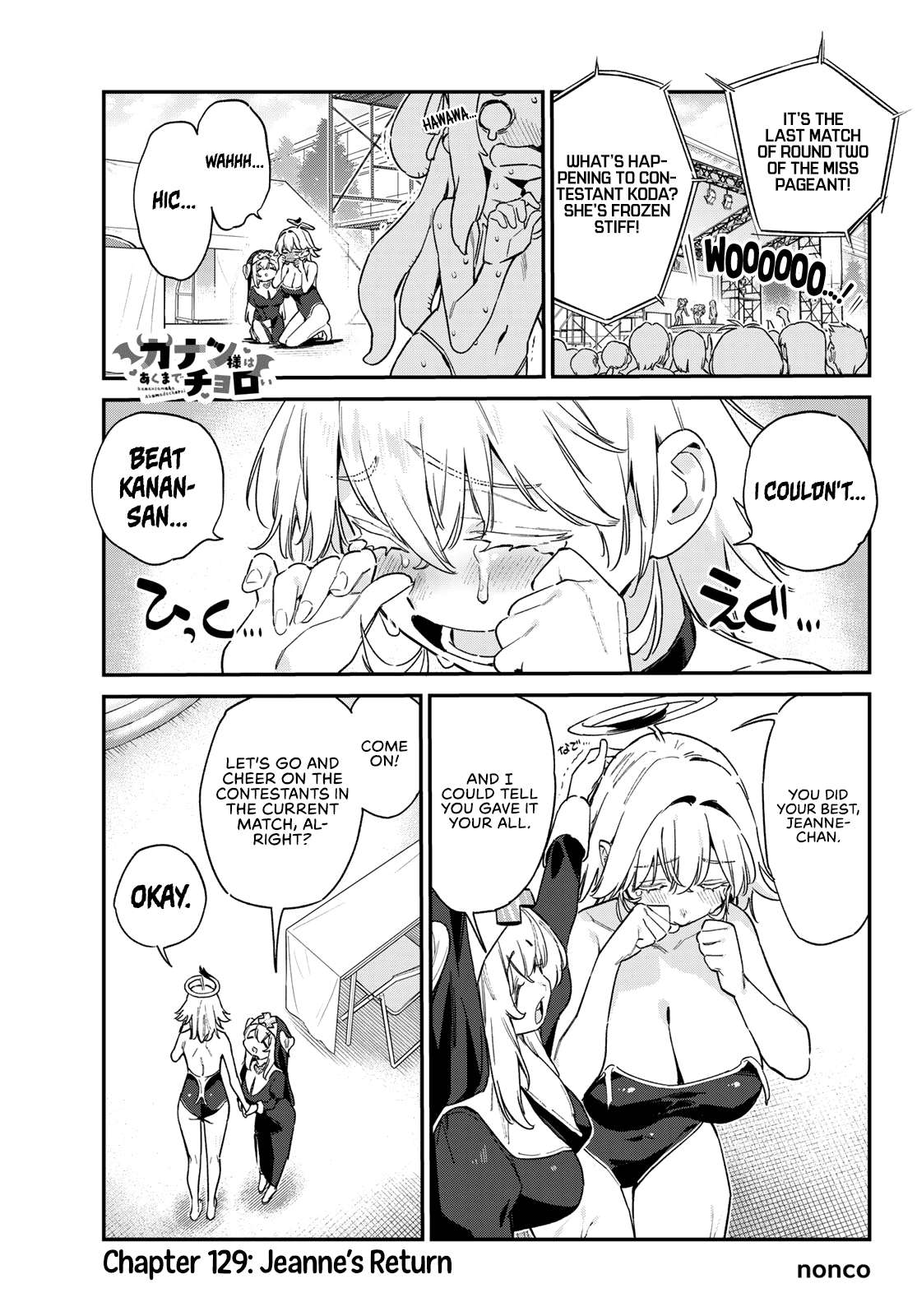 Page 2 of Chapter 129