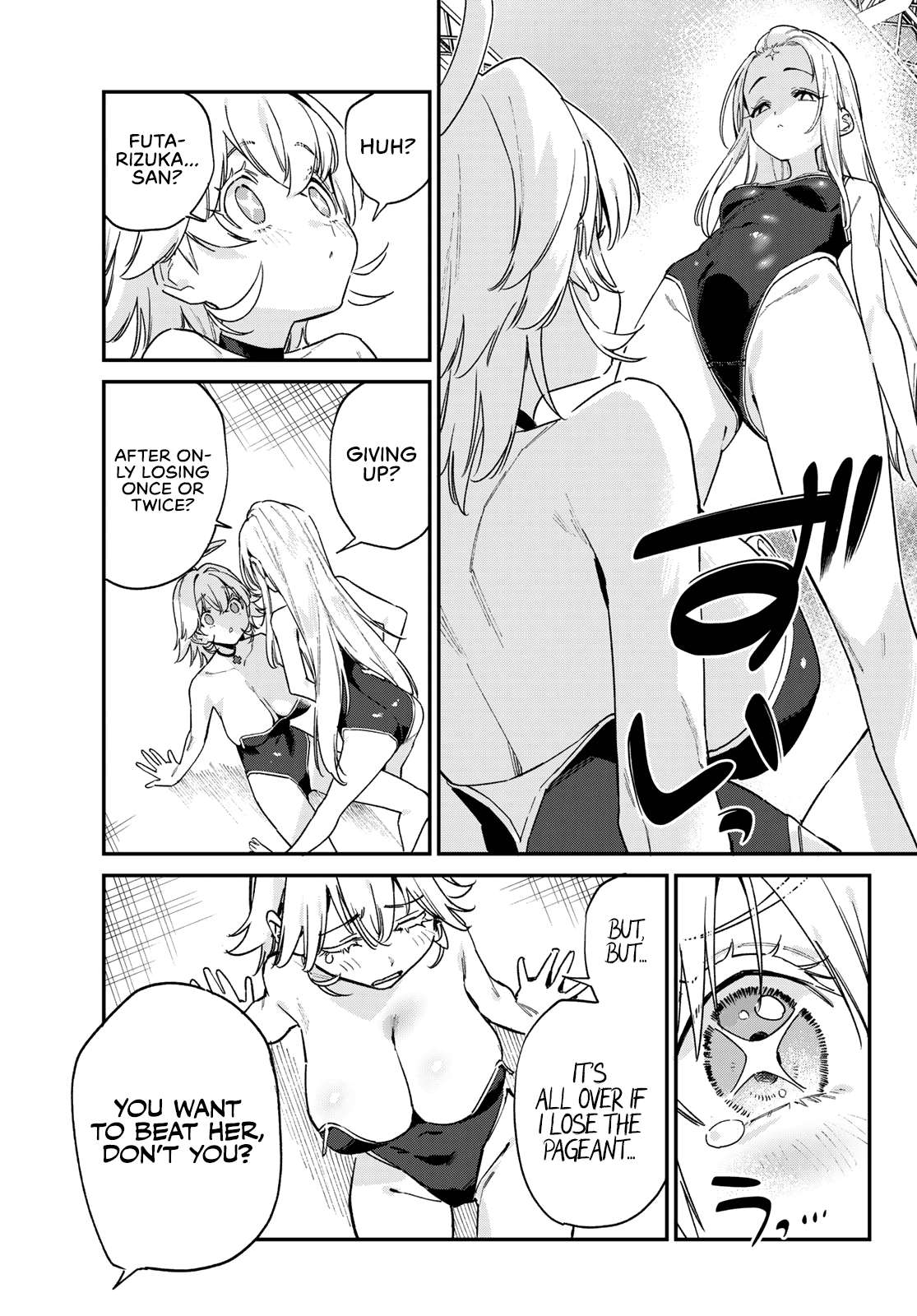 Page 4 of Chapter 129