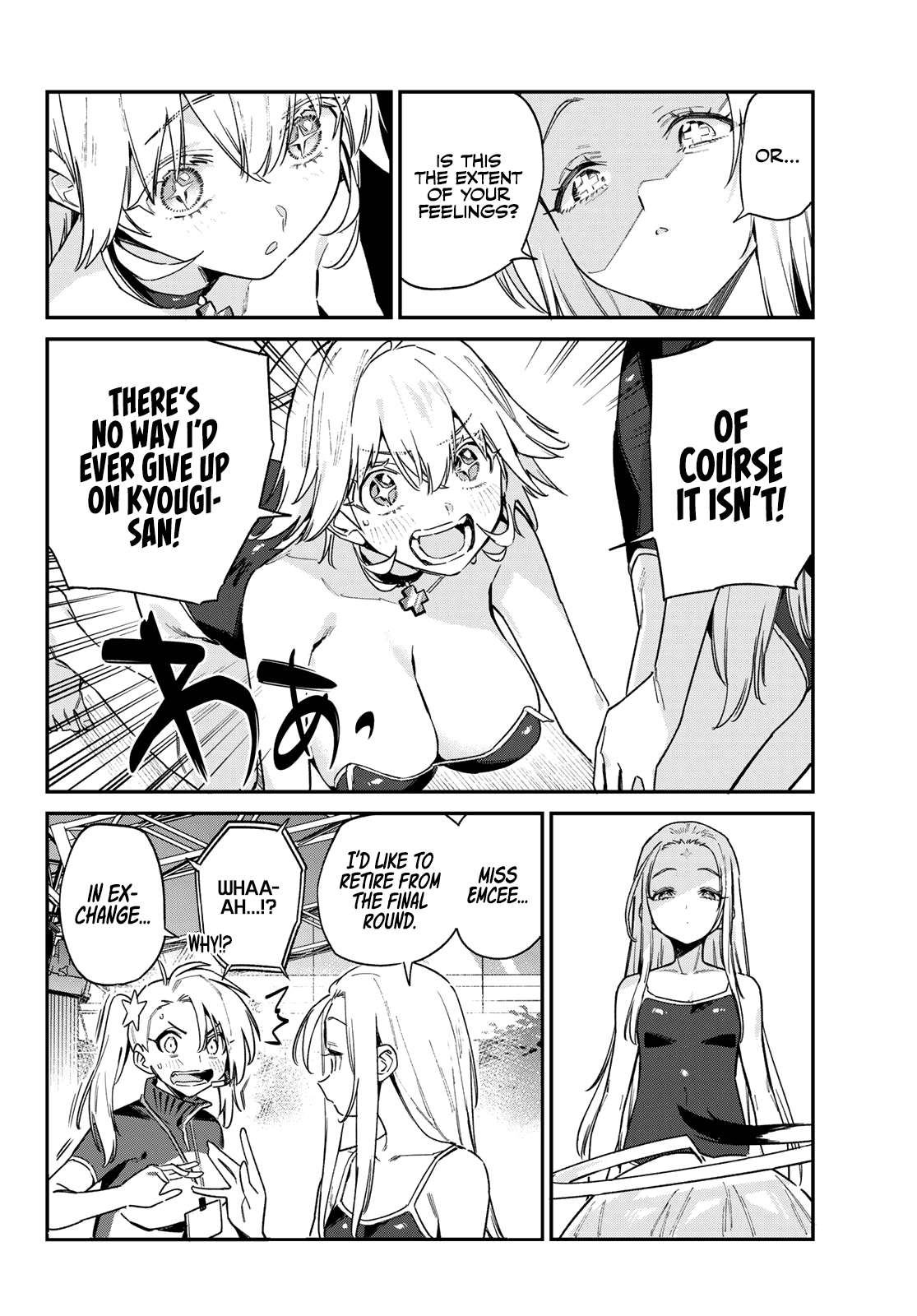 Page 5 of Chapter 129