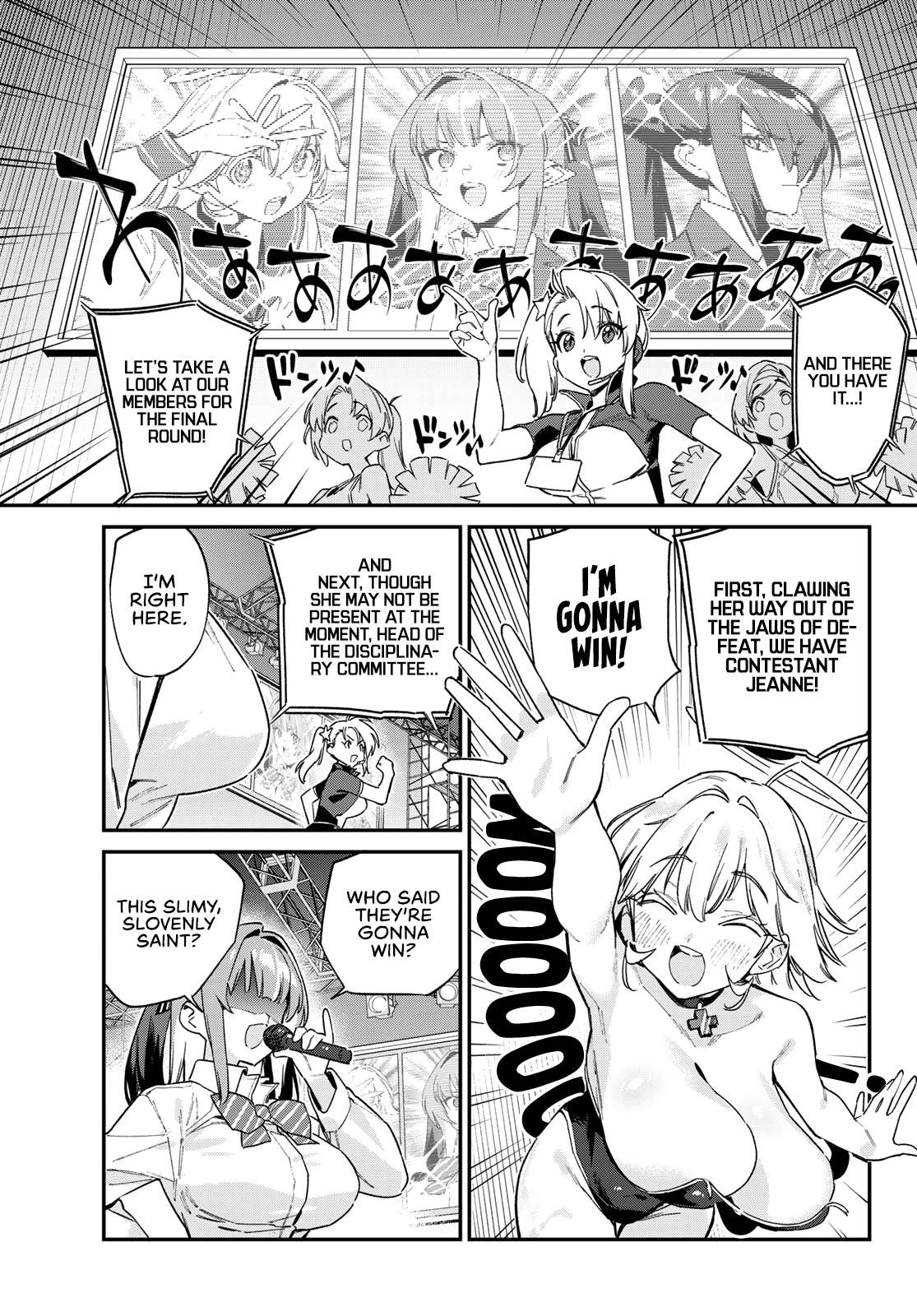 Page 8 of Chapter 129