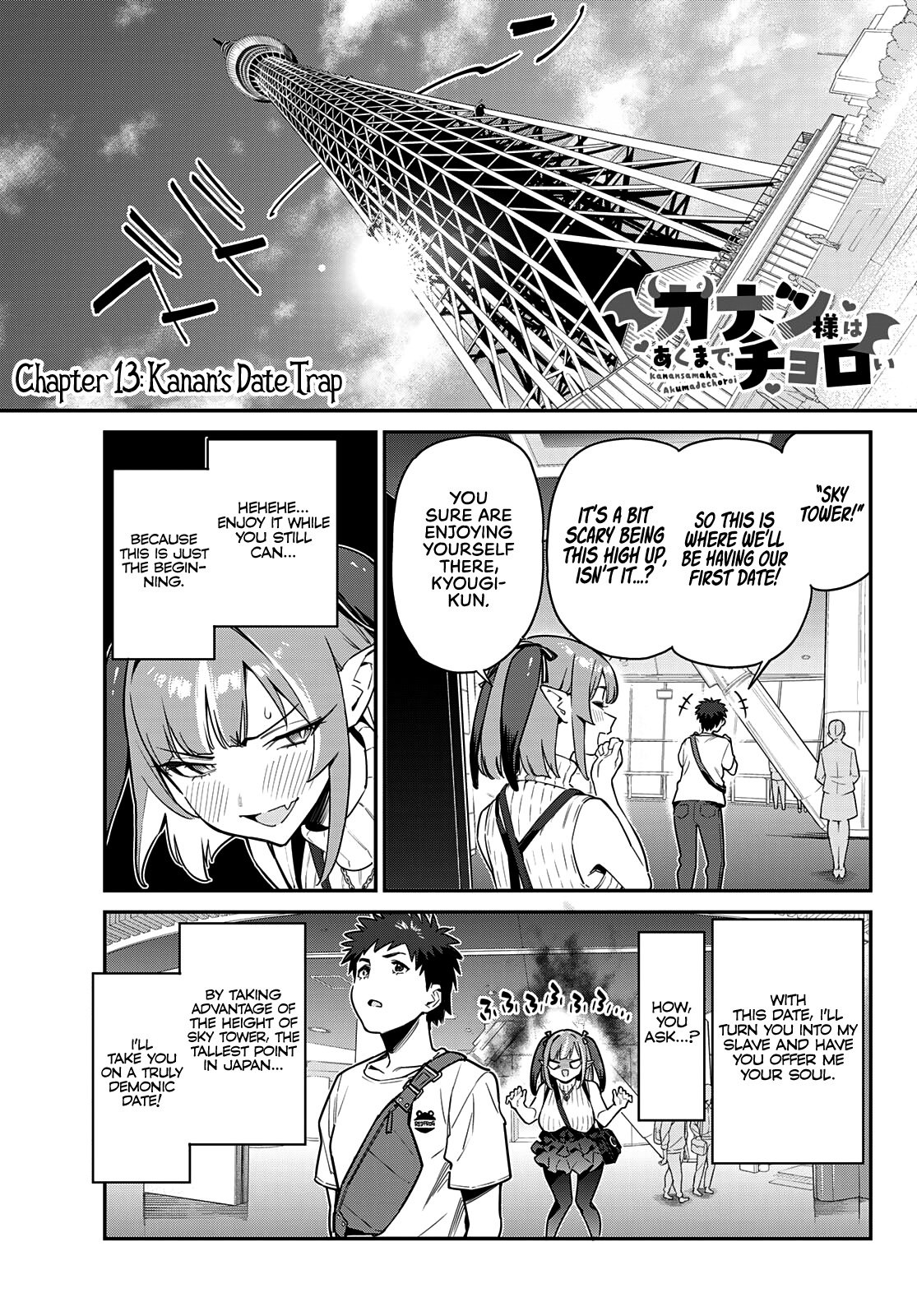 Page 2 of Chapter 13