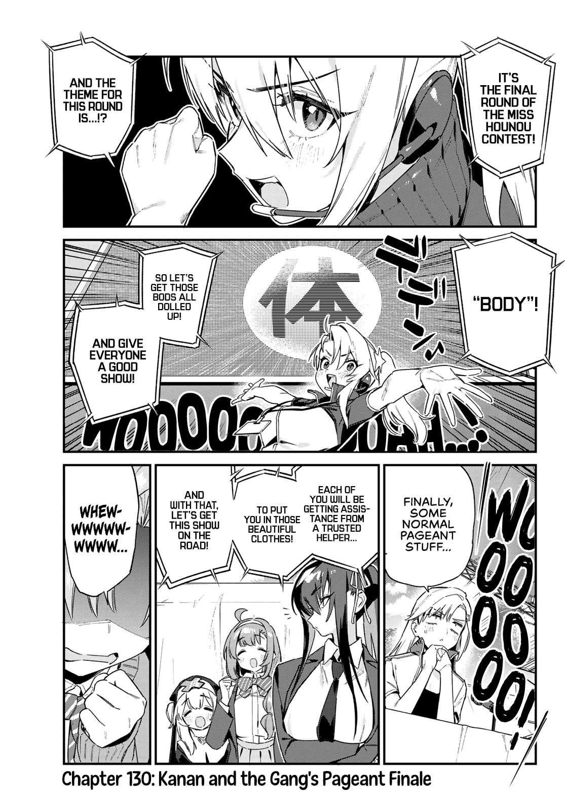 Page 3 of Chapter 130