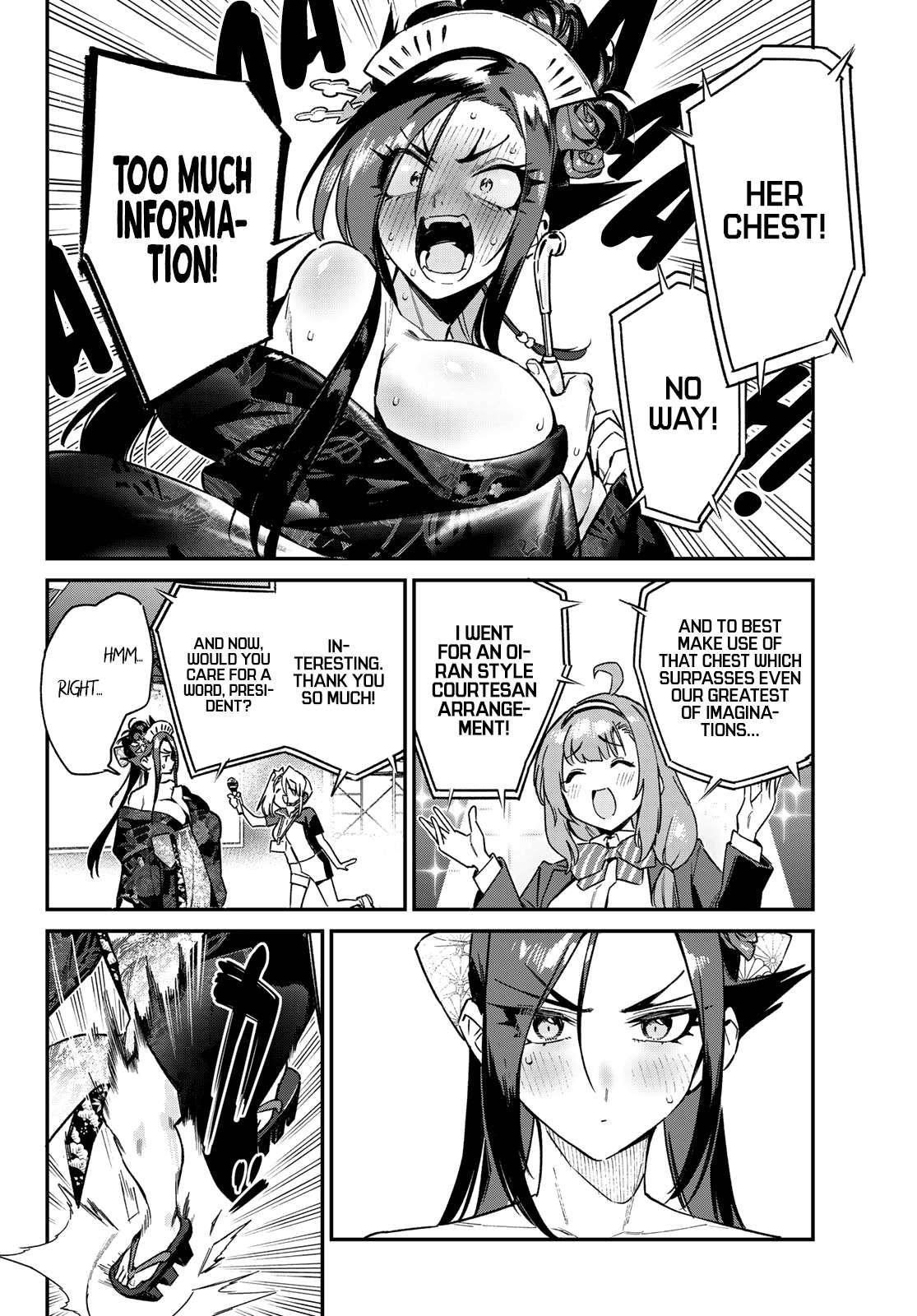 Page 7 of Chapter 131