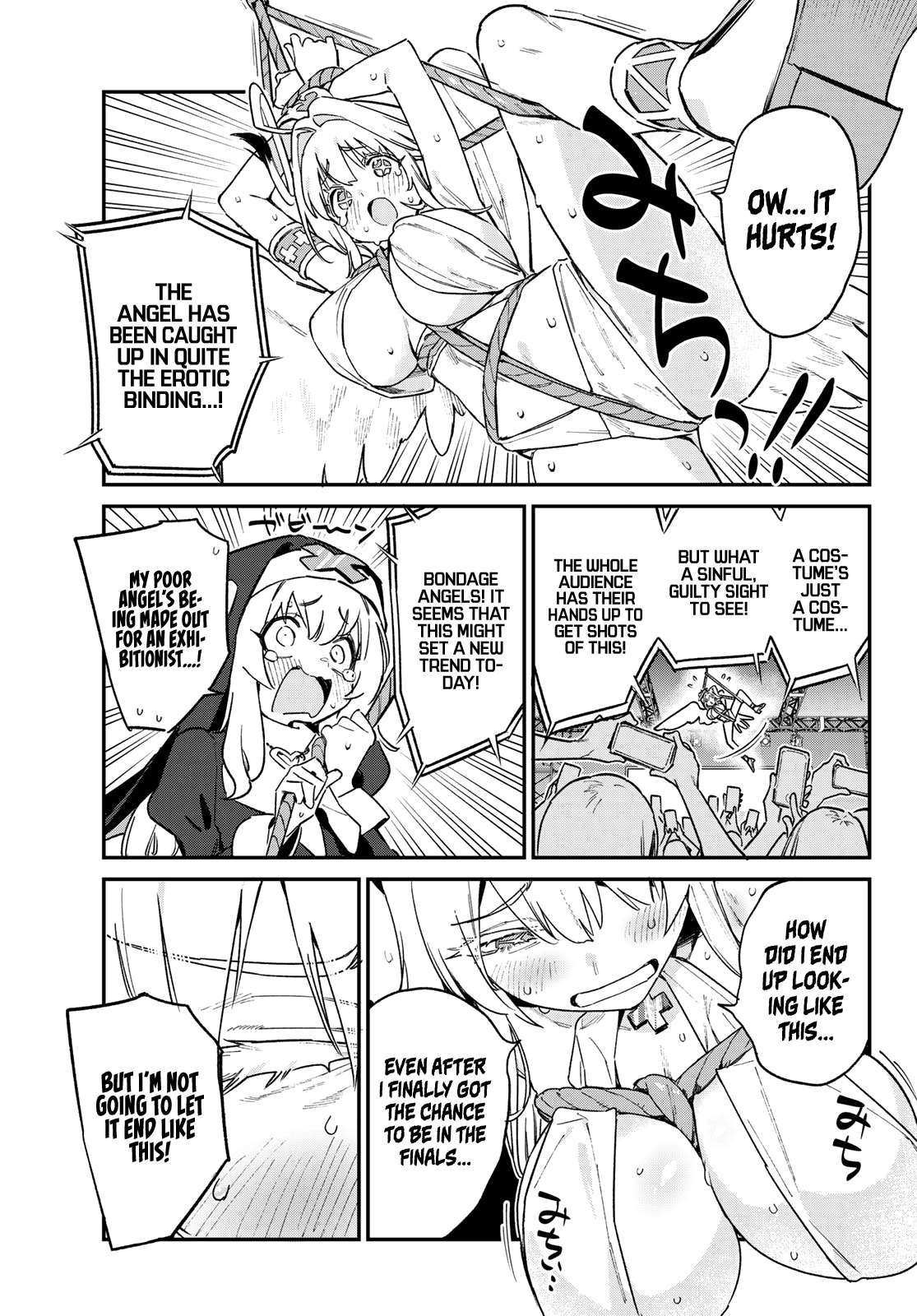 Page 4 of Chapter 132