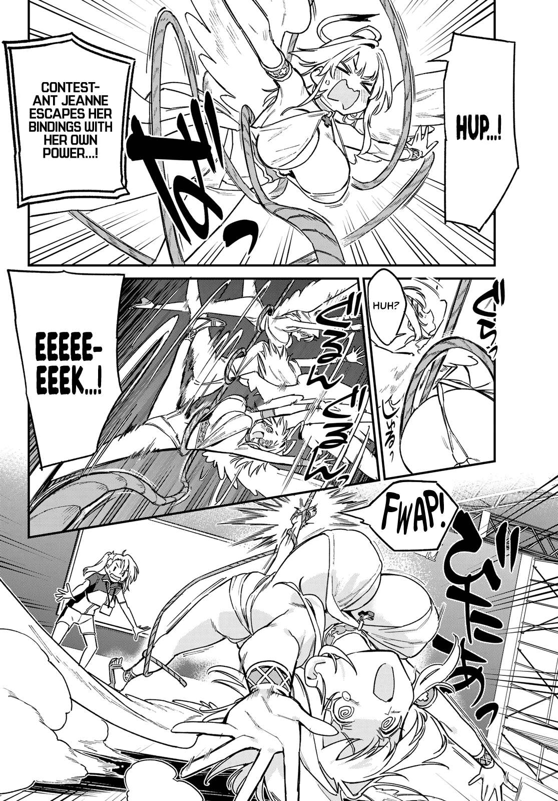 Page 5 of Chapter 132