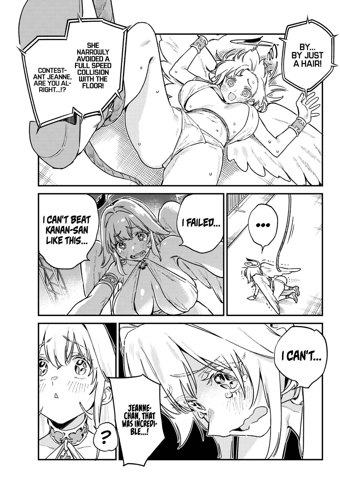 Page 6 of Chapter 132