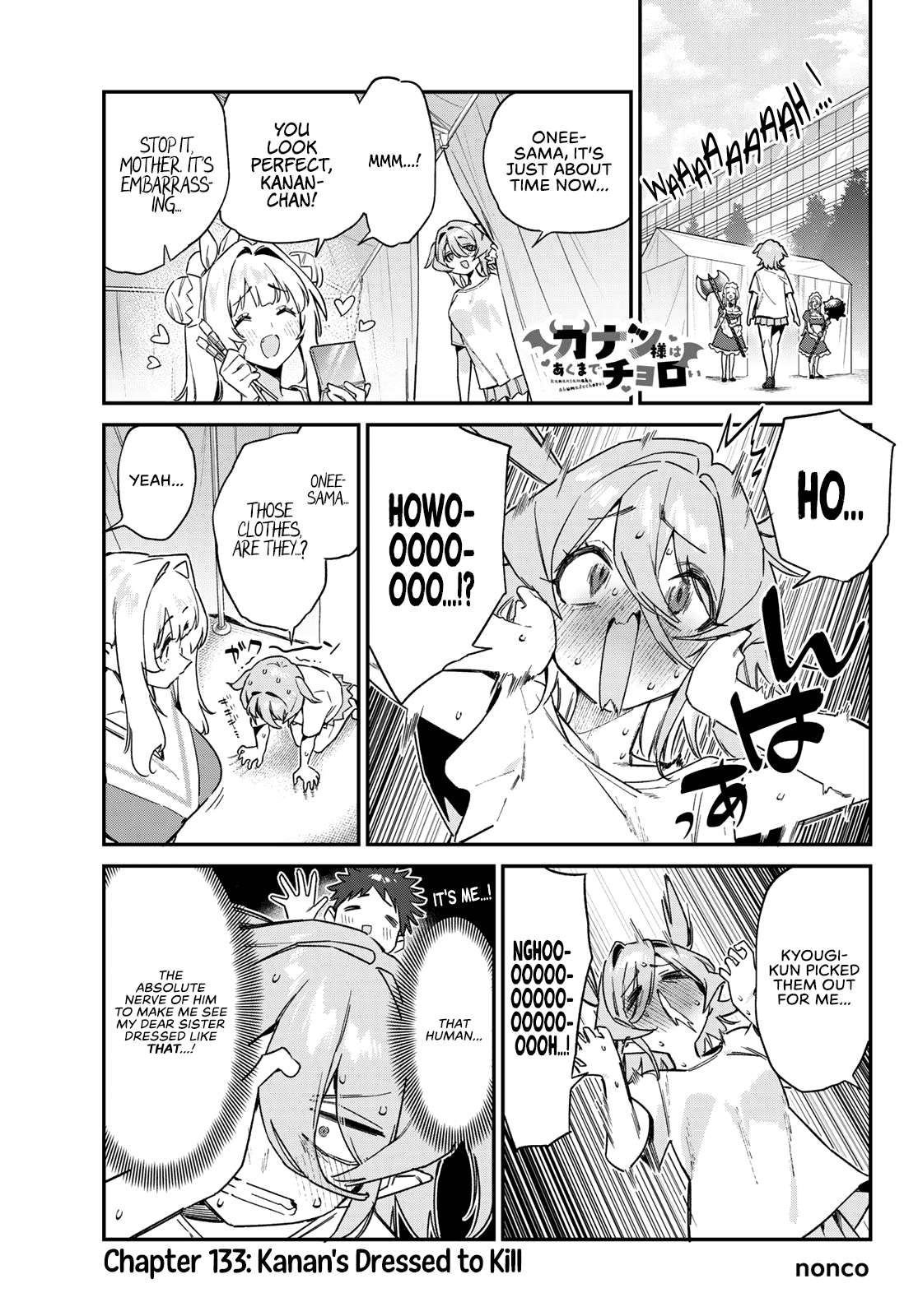 Page 2 of Chapter 133