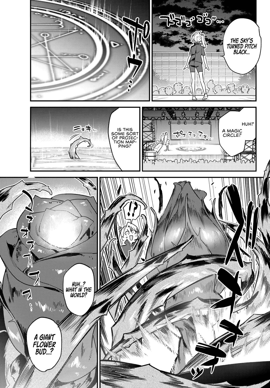 Page 4 of Chapter 133
