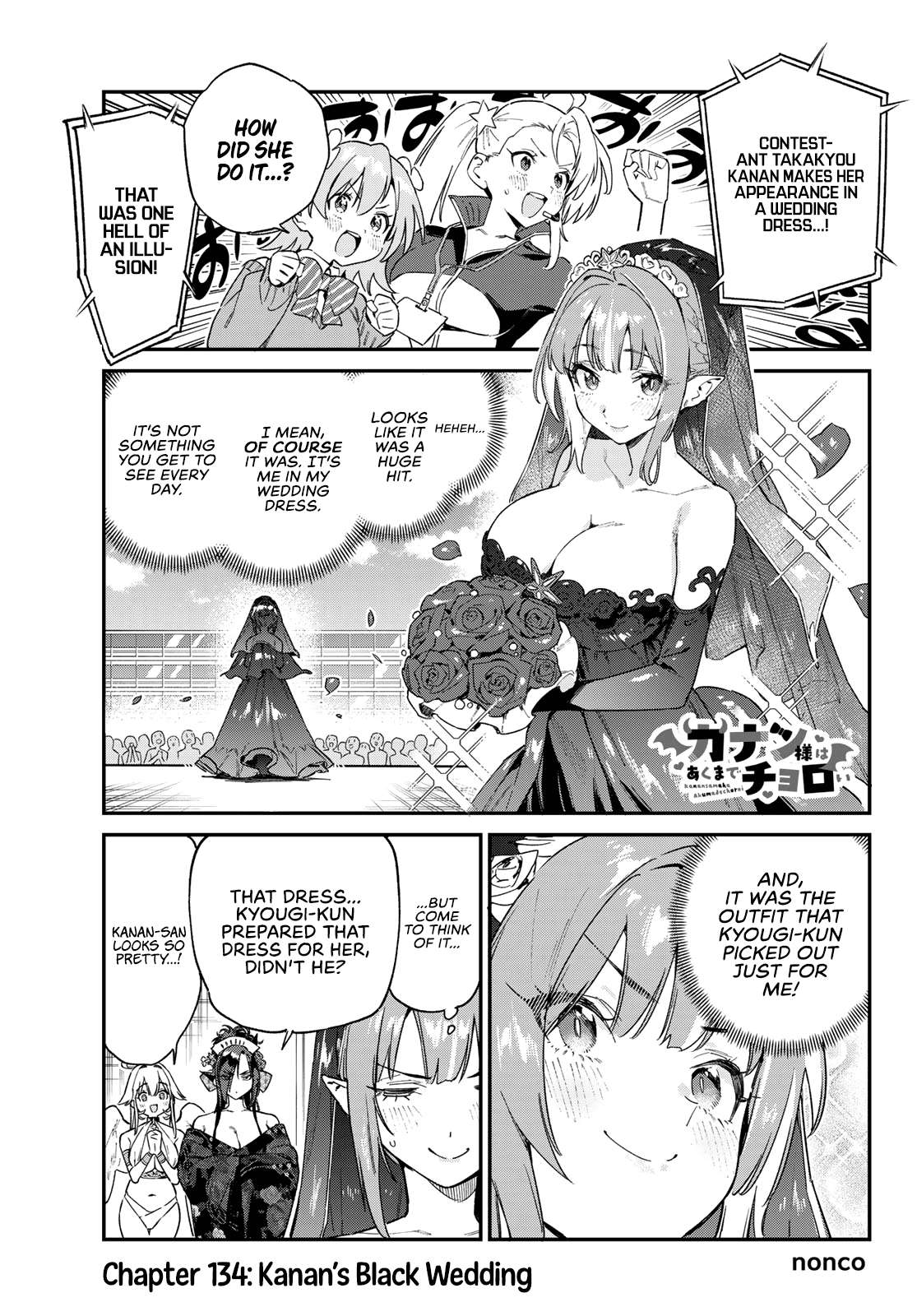Page 2 of Chapter 134