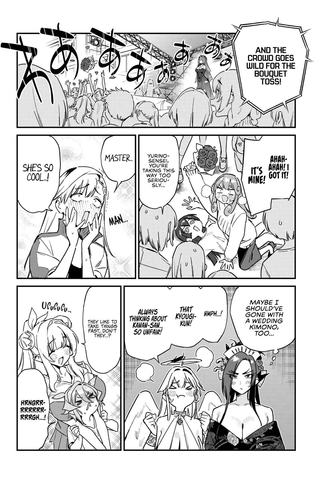 Page 7 of Chapter 134