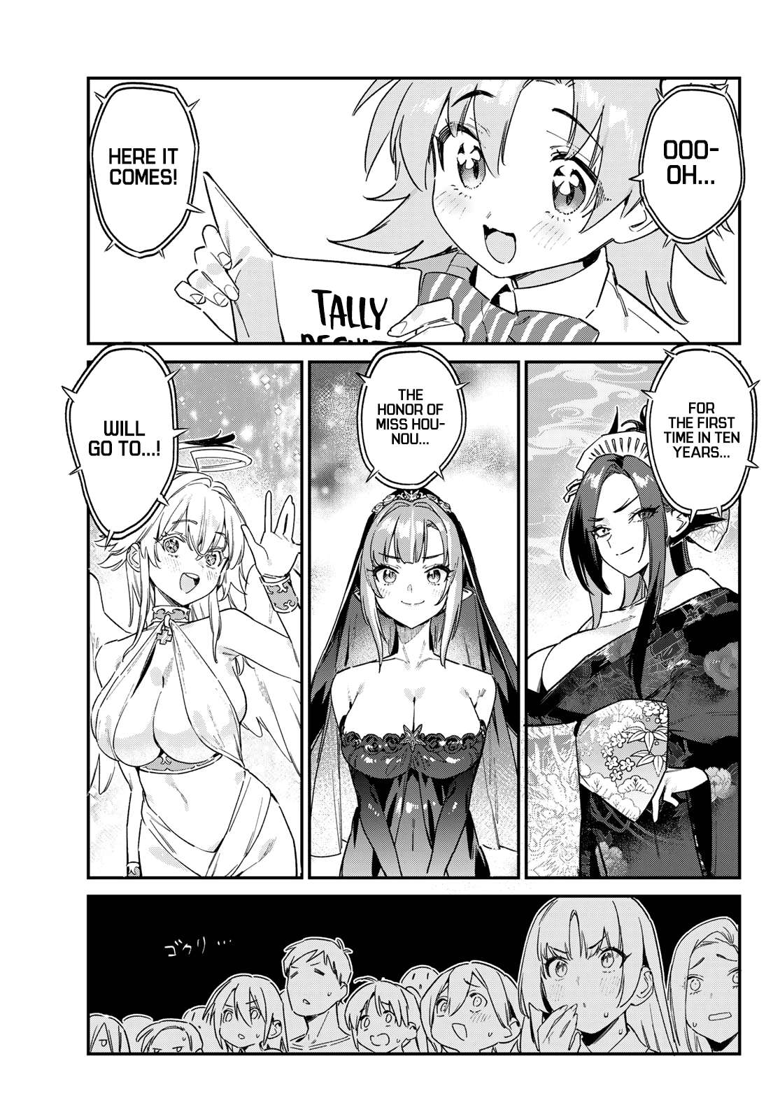 Page 4 of Chapter 135