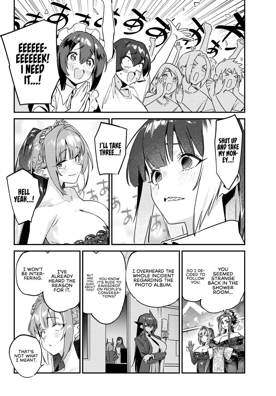 Page 7 of Chapter 135