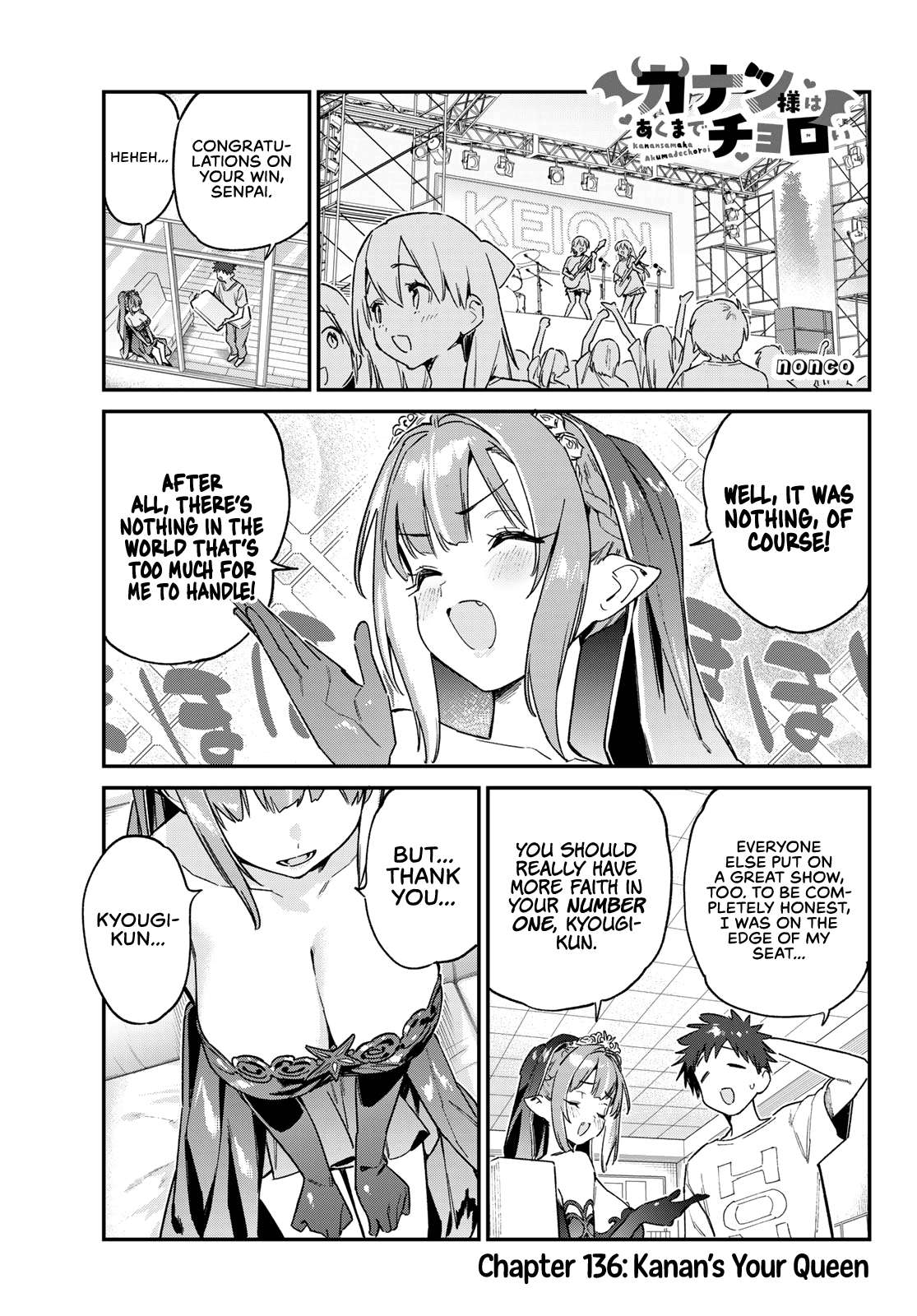 Page 2 of Chapter 136
