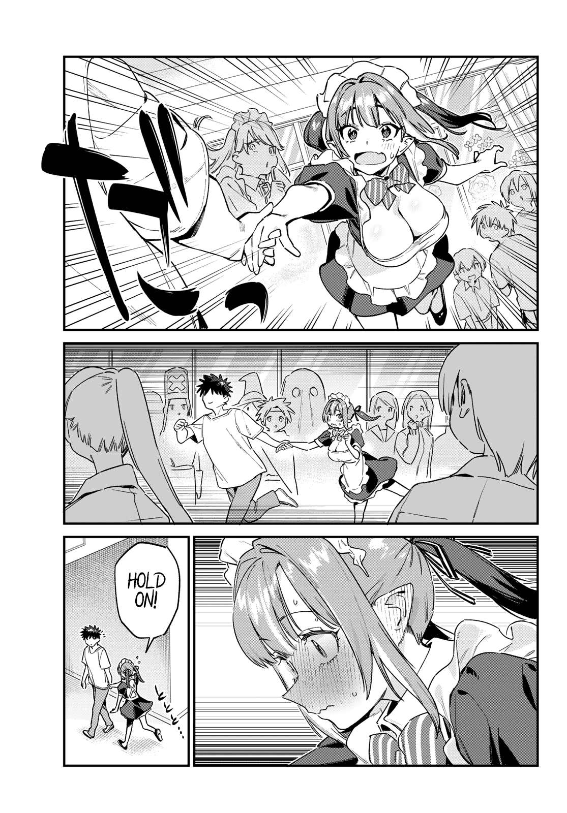 Page 6 of Chapter 137