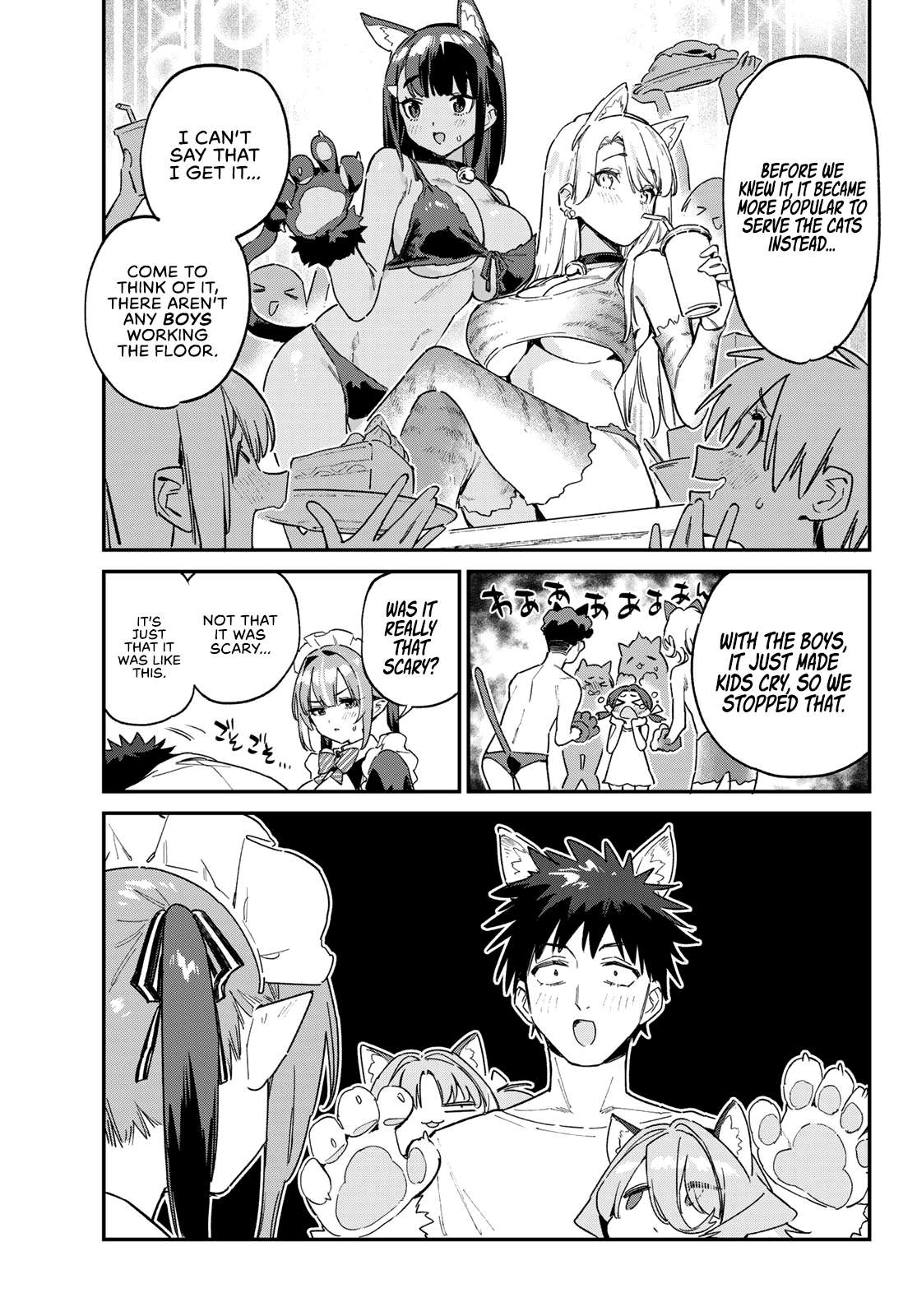 Page 10 of Chapter 137