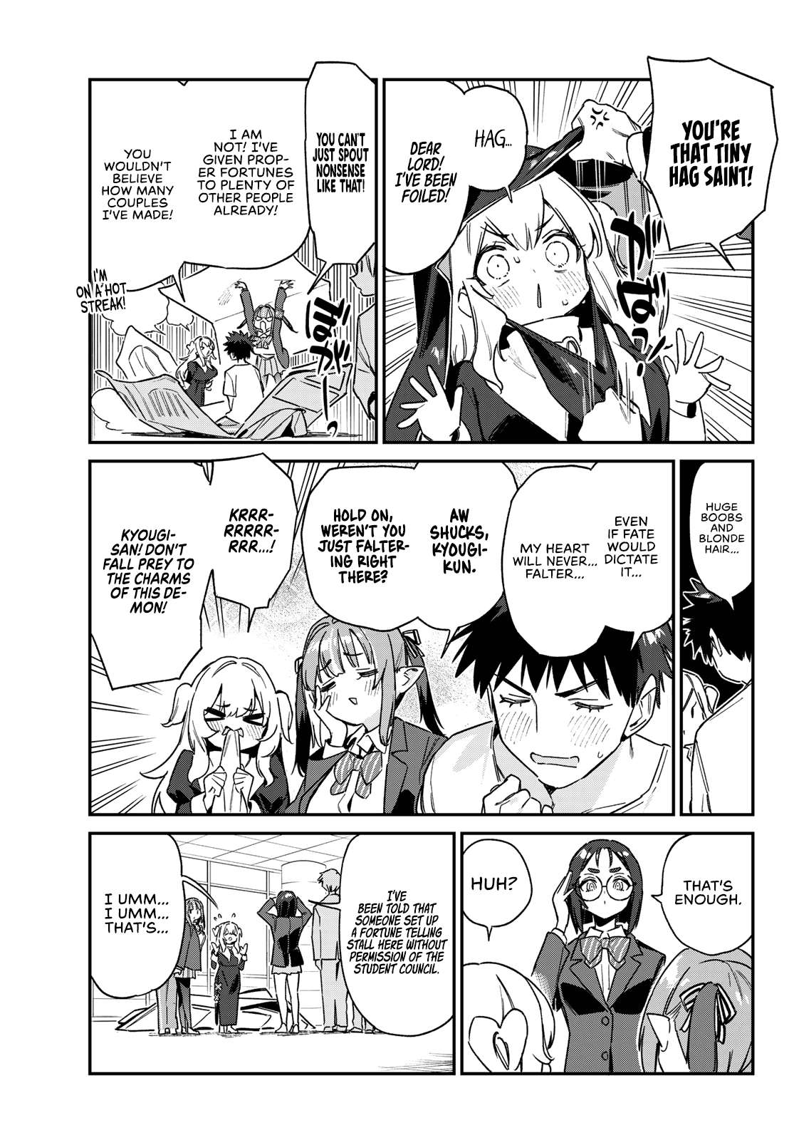 Page 4 of Chapter 138