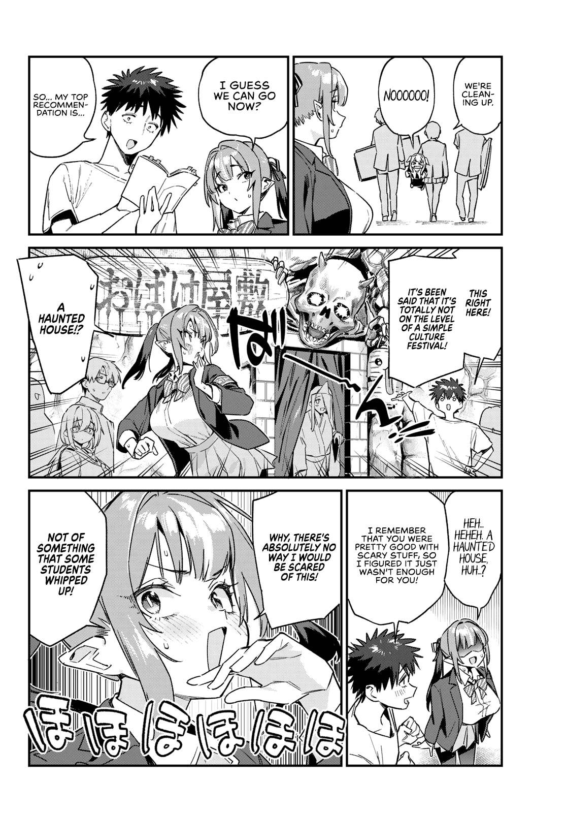 Page 5 of Chapter 138