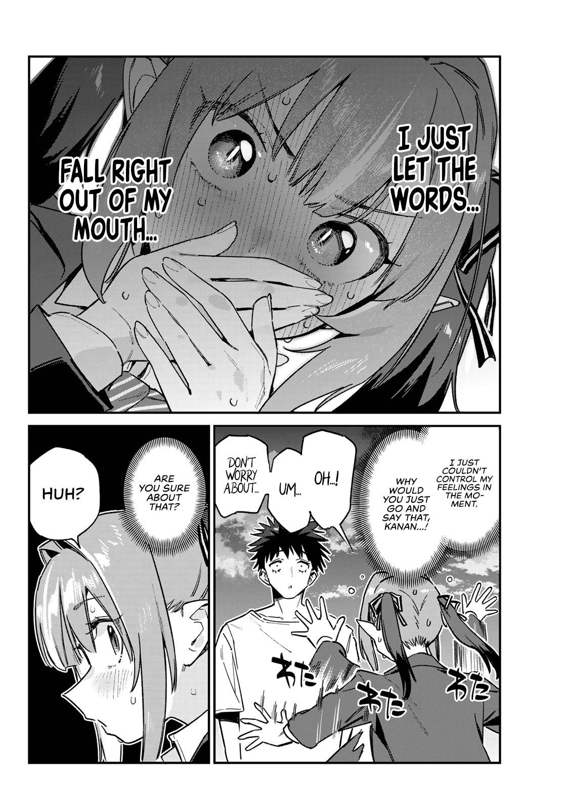 Page 3 of Chapter 139