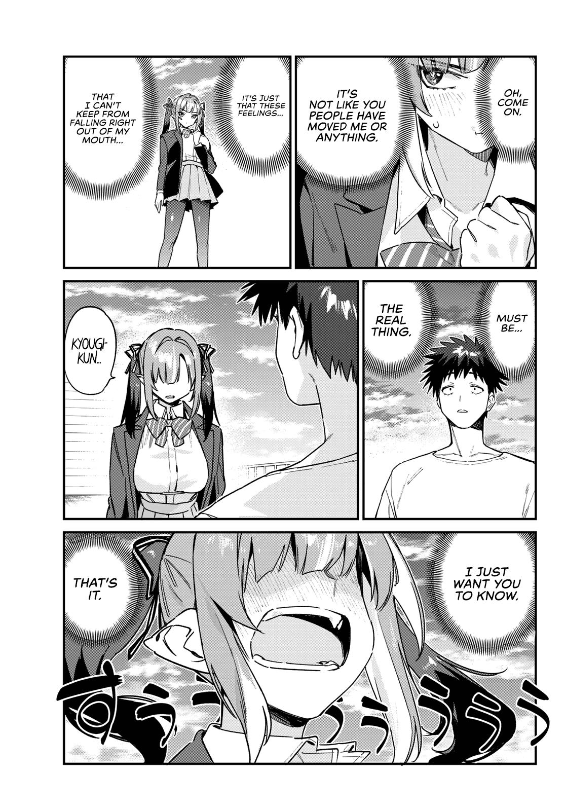 Page 6 of Chapter 139