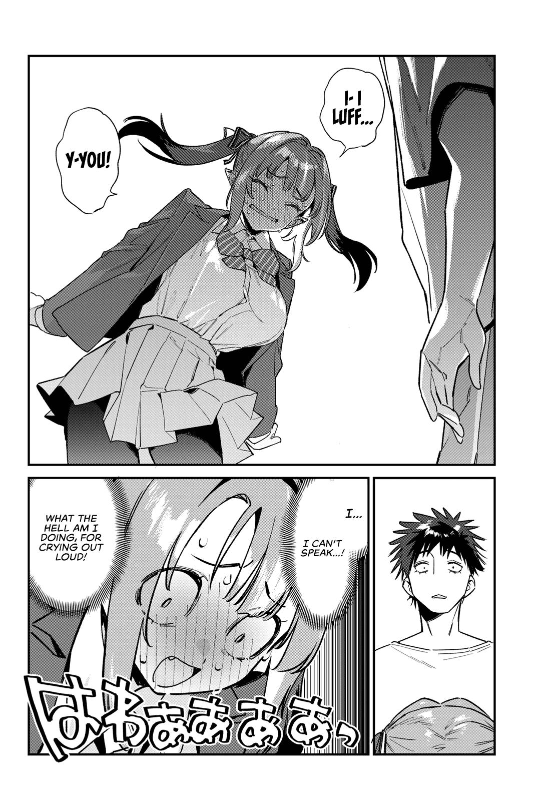 Page 7 of Chapter 139