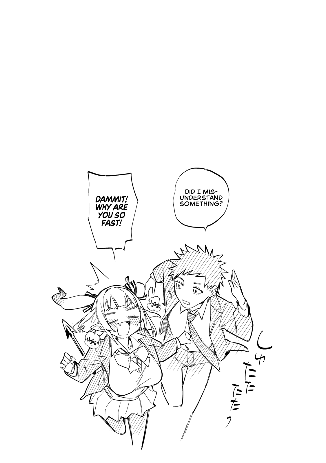 Page 5 of Chapter 14.5