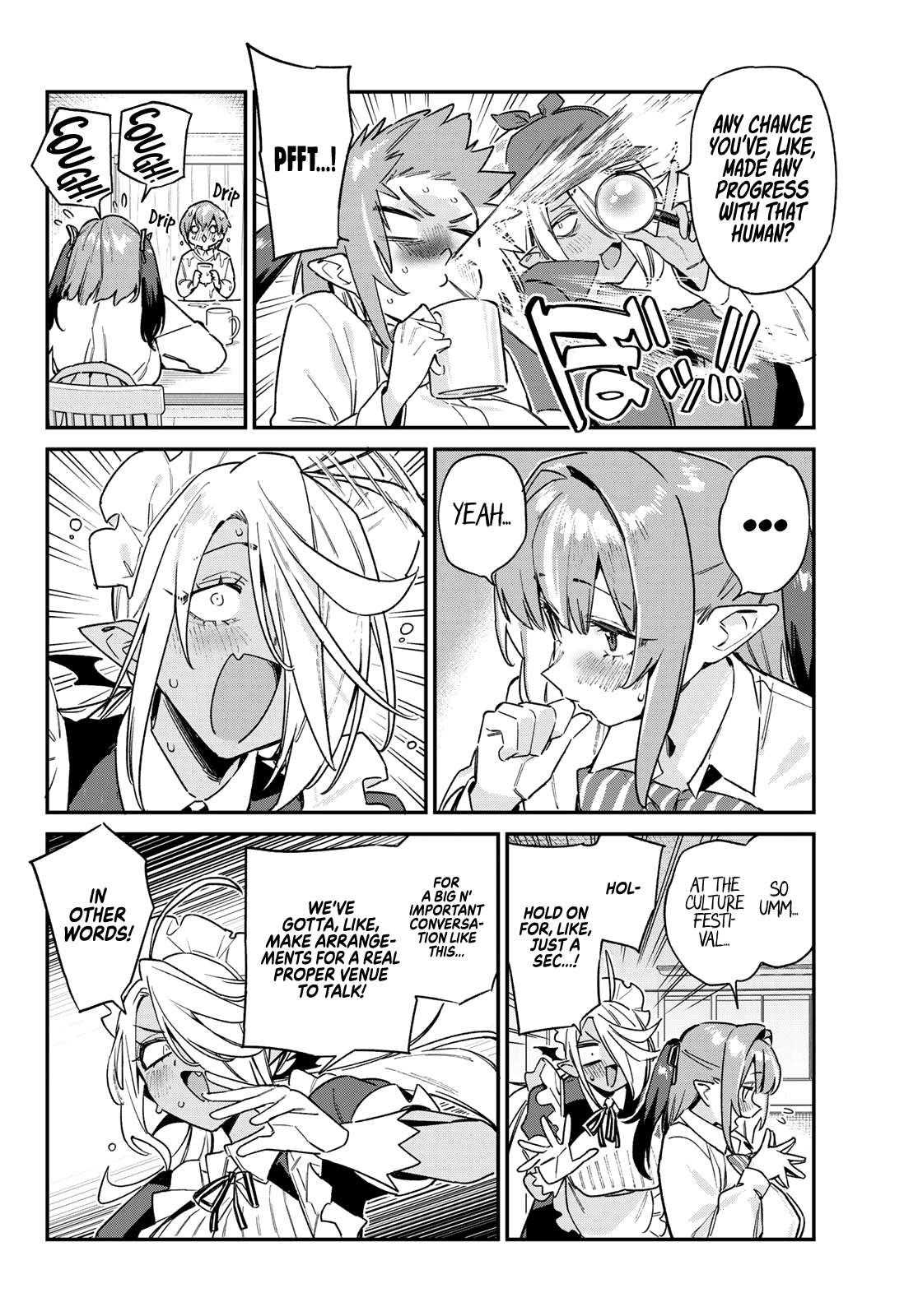 Page 3 of Chapter 142