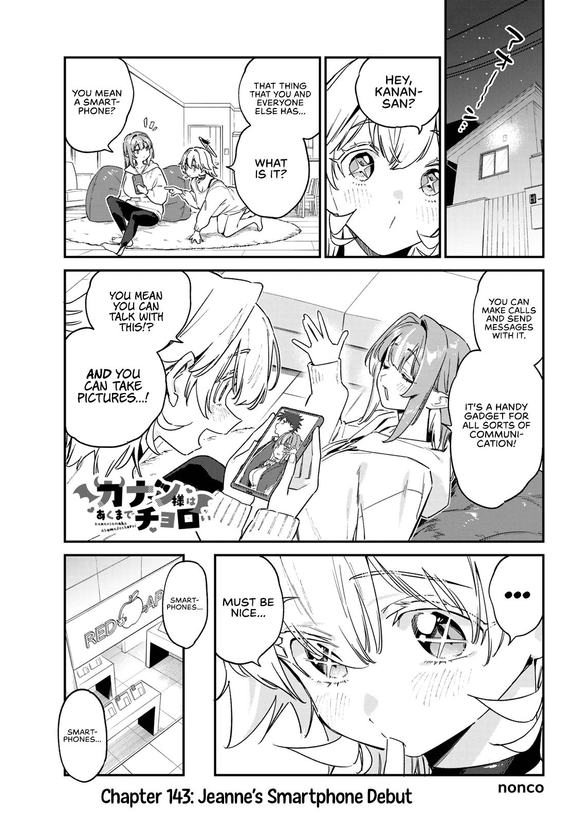 Page 2 of Chapter 143