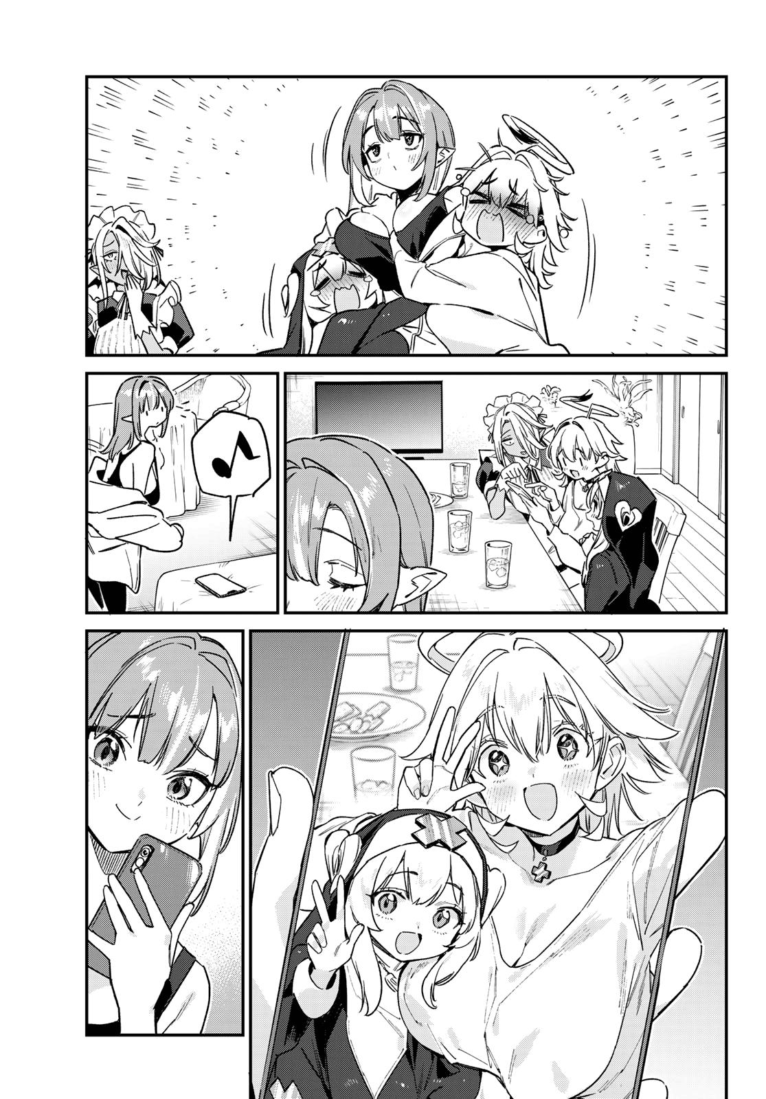 Page 8 of Chapter 143