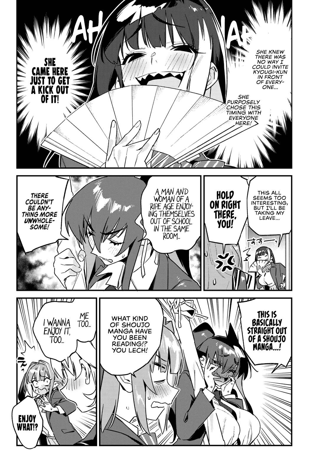 Page 5 of Chapter 144
