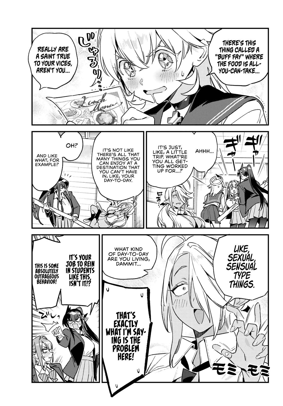 Page 6 of Chapter 144