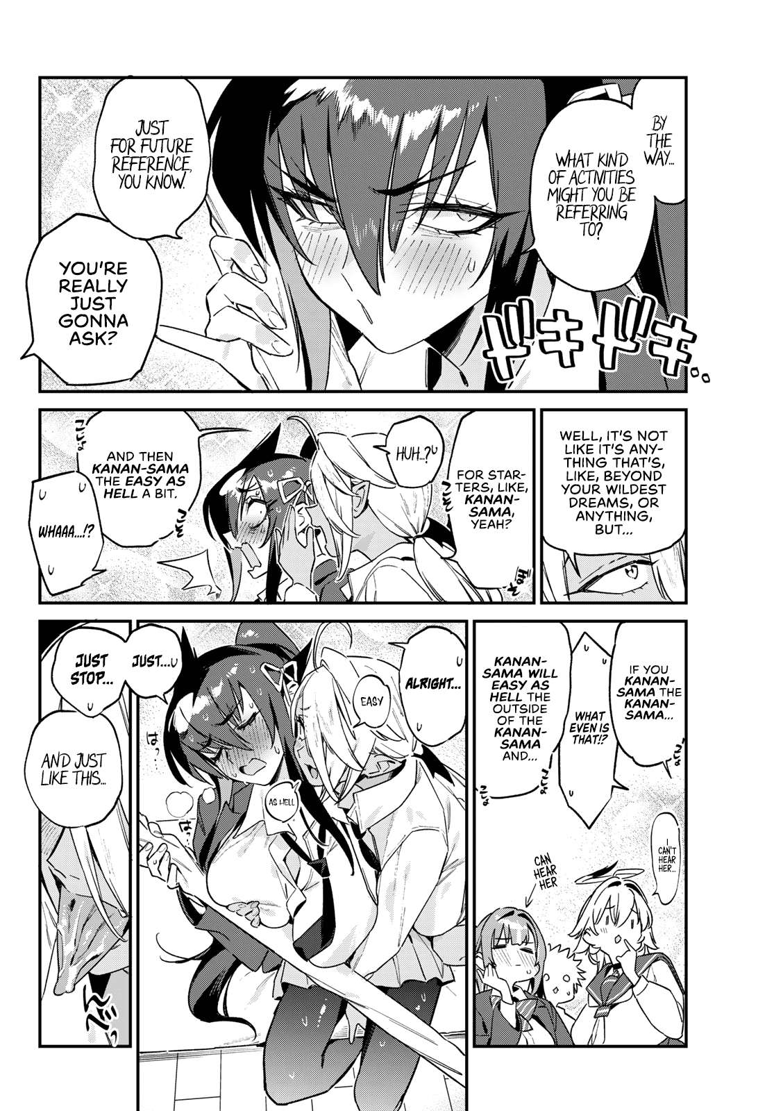Page 7 of Chapter 144