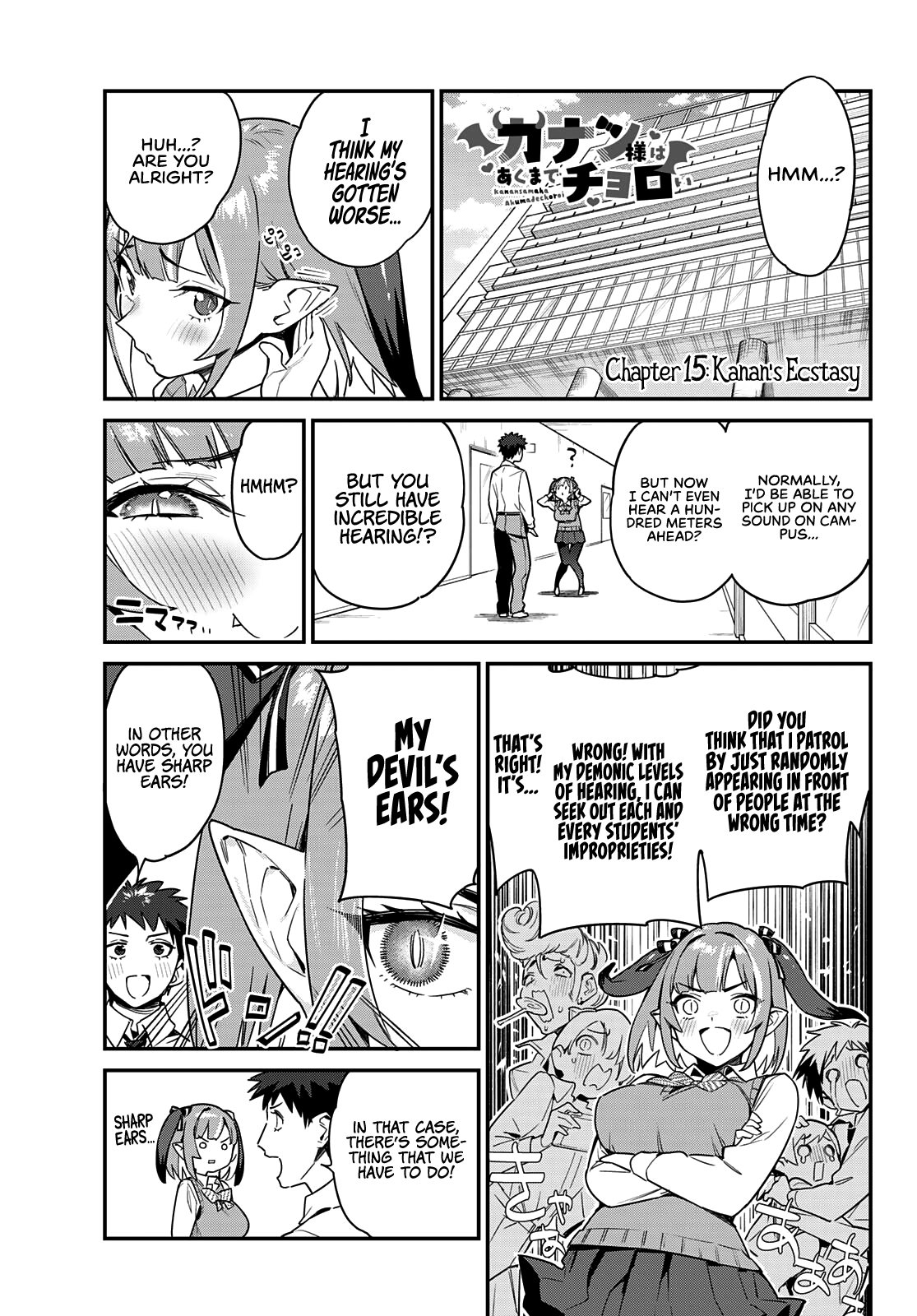 Page 2 of Chapter 15