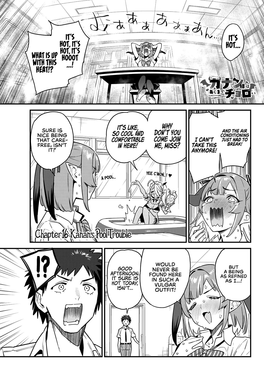 Page 2 of Chapter 16