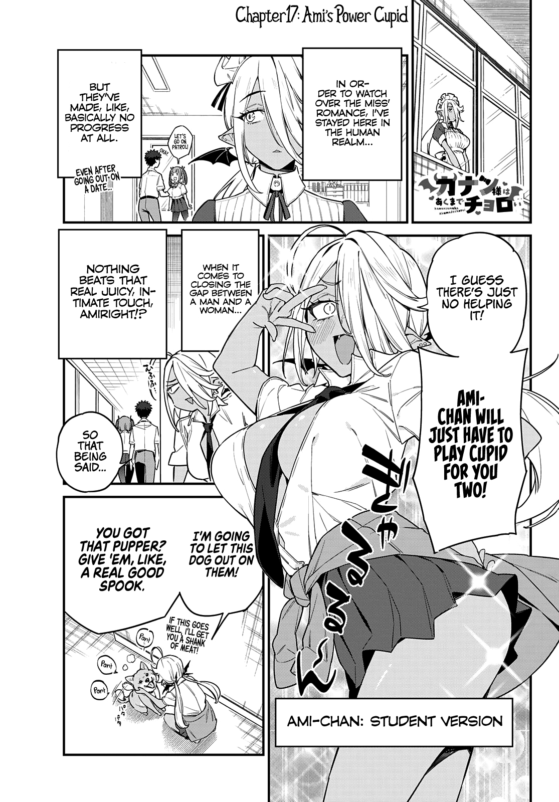 Page 2 of Chapter 17
