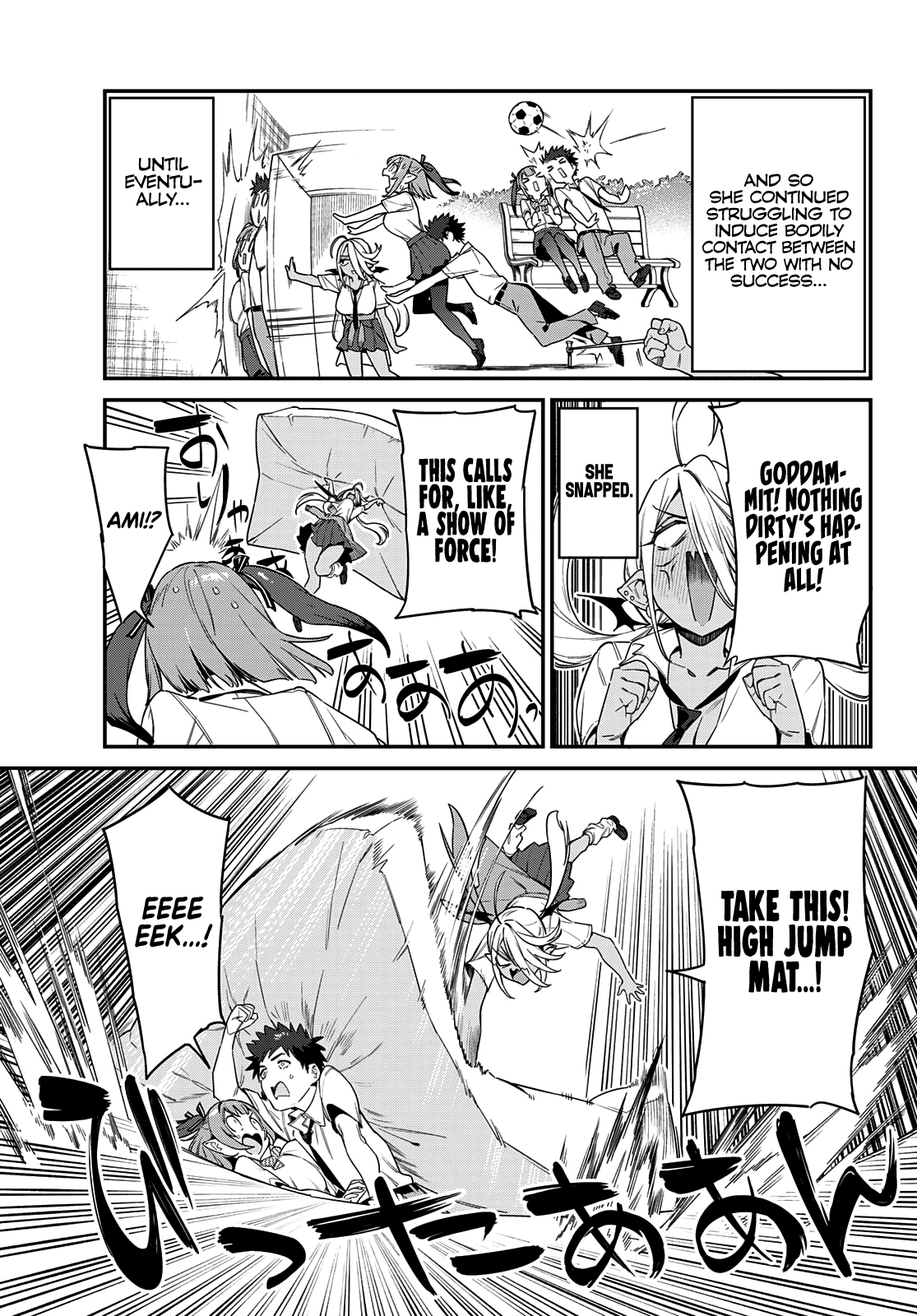 Page 6 of Chapter 17